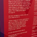 디즈니 100년 특별전, 서울 전시회 K현대미술관 리뷰+주차 꿀팁