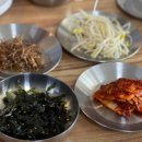 고향돼지랑찌개랑 이미지