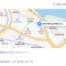 음주운전 면허취소되면 화물운송자격은? 화물운송자격 취소구제방법은? 이미지