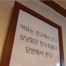 소바샵 이미지