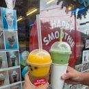 해피스무디 이미지