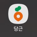 우람사