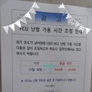 케이수학교습소 이미지