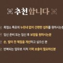 바른농장 이미지