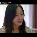 아씨헤어 이미지