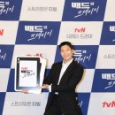 종합오토바이 엑스포츠뉴스