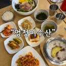 멍청이수산 이미지