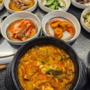 고기술술 네이버블로그