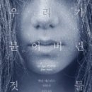 에스조