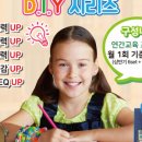 펀펀쇼핑 이미지