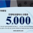 미유모먼트 이미지