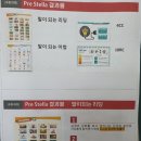 가야벽산상가 이미지