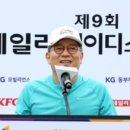 코리아대중CC 이미지