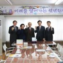 성도경로당 Daum카페