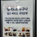 유성엘로리실용음악학원 이미지