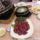동림골식육식당