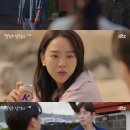 웰컴투삼달리 이미지