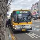 대촌슈퍼 네이버블로그