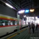 강촌산장 이미지