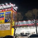 타이어24 이미지