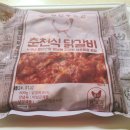 춘천에 이사 온 내가 리뷰하는 오아시스 추천 청년 푸줏간 춘천식 닭갈비