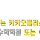 강남e편한치과 이미지