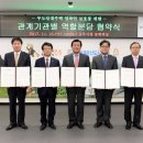 구제공주 이미지
