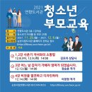 연향도서관 이미지