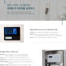 에일린의뜰작은도서관 이미지
