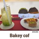 수&미 베이키 카페 이미지