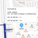 토토마트 이미지
