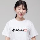고현-0005 네이버블로그