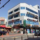 부산굿모닝치과의원 이미지