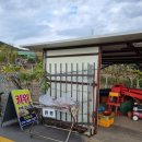 진양농원 이미지