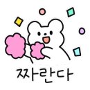 티엠티피자울산 이미지
