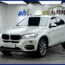 F16 | 강릉에서 매입한 X6(F16) XDRIVE 30 D 후기