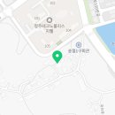 원터로29번길 네이버블로그