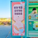 충남디자인예술고등학교 이미지