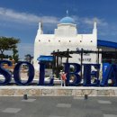 복희민박 이미지