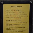 비즈니스모텔 이미지