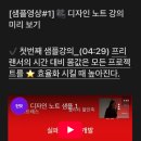 디자인프로젝트 이미지