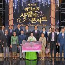 카페 러브유 Daum카페
