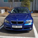 BMW 320i e90 / 07년 12월 / 149400km / 블루 / 단순교환 / 620만원 이미지