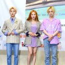 트리플에이치