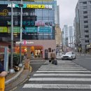 배스킨라빈스부산온천장점