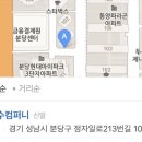 김상수컴퍼니