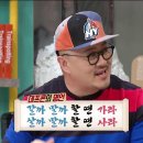 윤투어 이미지