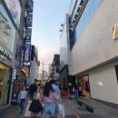 쥬디스공인중개사사무소 이미지