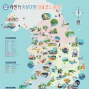 진스포츠광고기획 이미지