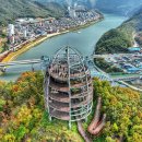 속리산송림펜션 | 😎조용해서 더 좋다. 진짜 충청도의 매력을 느끼는 여행지 5선